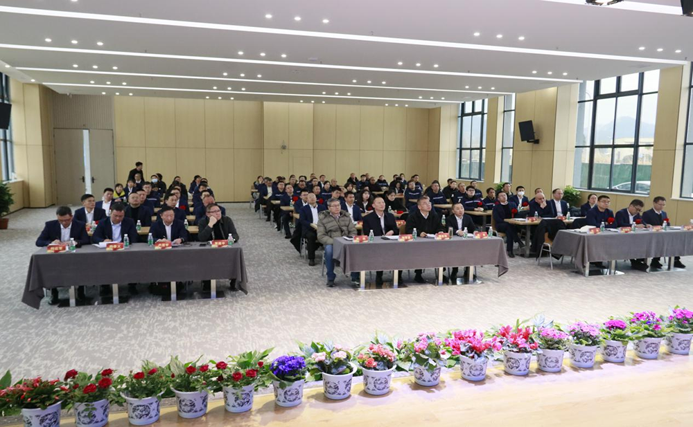 精益智造，創新破圈 | 四川天馬2024年創新發展工作會議成功召開(圖2)