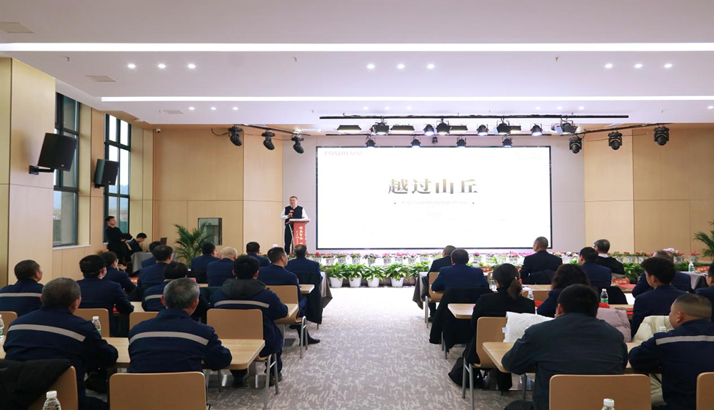 精益智造，創新破圈 | 四川天馬2024年創新發展工作會議成功召開(圖5)