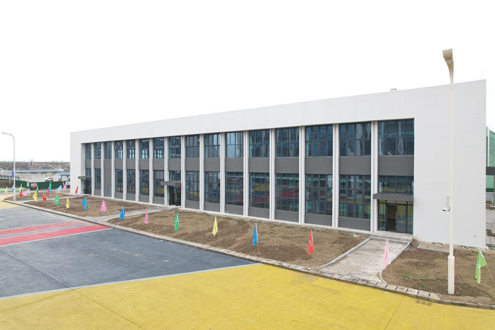 精益智造，創新破圈 | 四川天馬2024年創新發展工作會議成功召開(圖17)